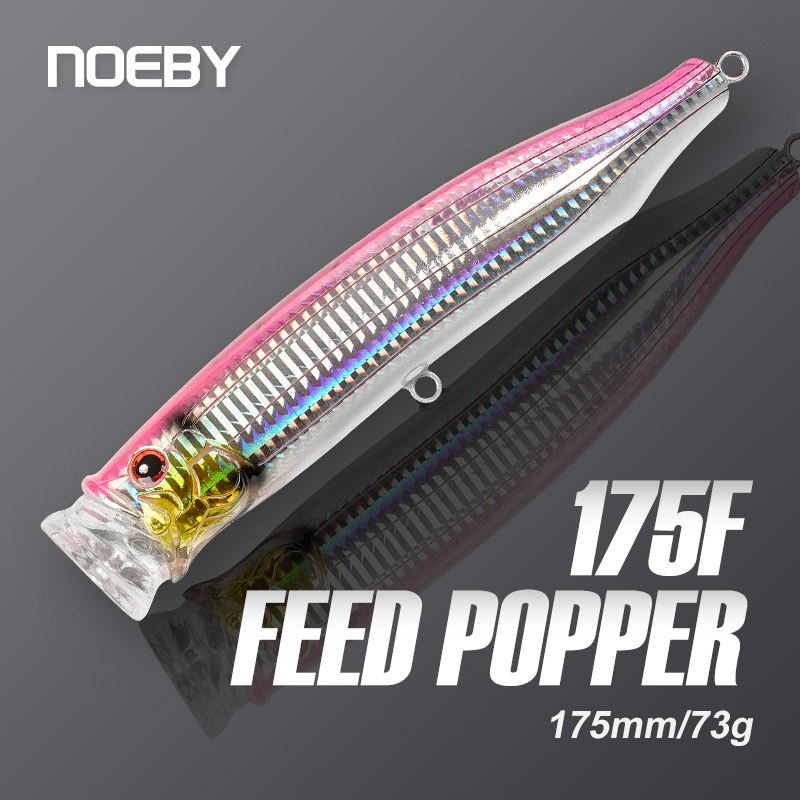 Fishing Lure Jerkbait - Noeby-釣り用の人工ハードベイト,マグロ釣り用の人工餌,アンバージャック,塩水釣り用,175mm,73g
