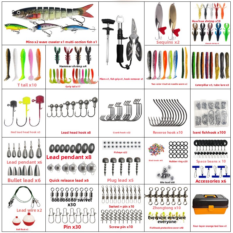 大型4層アウトドアフィッシングソフトベイトリードヘッドフック - Fishing Lure Accessories のレビューと価格
